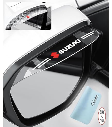 カムリさん専用 カムリ 70系】スマートシャインセット（SMART SHINE STYLE） – VROOM