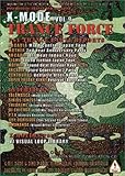 X-Mode Vol.9-TRANCE FORCE DVD&CD