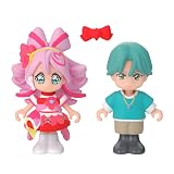 [バンダイ(BANDAI)] キミとアイドルプリキュア♪ プリコーデドール キュアアイドル－アイドルハートリボンスタイル－＆響カイトセット