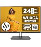 Amazon.co.jp: 【整備済み品】 HP 3辺狭額縁ベゼル採用モニター 新 