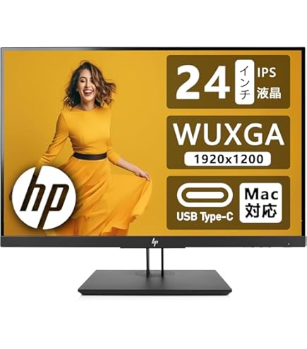 ✨【美品】HP Z24n G2 24インチ WUXGA ワイドIPSモニター✨ HP Z24n G3 24