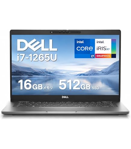 Amazon.co.jp: Dell ノートパソコン Dell 14 DC14250 Core 5 120U