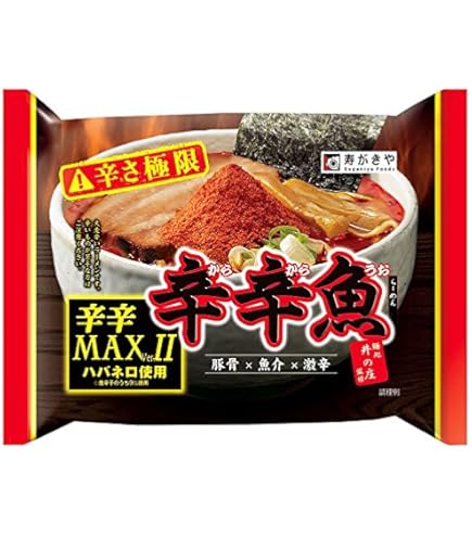 Amazon.co.jp: 寿がきや 麵処井の庄監修 辛辛魚らーめん 136g×12個