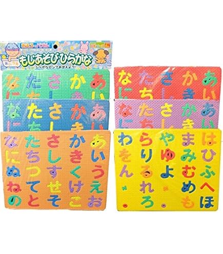 Amazon.co.jp: お風呂でパズル 時計 知育玩具 色ランダム : おもちゃ