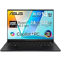 ASUS vivobook ノートパソコン Amazon.co.jp: ASUS ノートパソコン Vivobook S 14 M5406KA 14