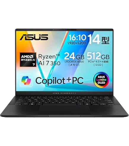 T282 ASUSノートパソコンWEBカメラSSD高速Win11オフィス2024 T282 ASUSノートパソコンWEBカメラSSD高速Win11オフィス2024