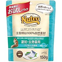 キャットフード cocoa ikoapetfood_4902418518022