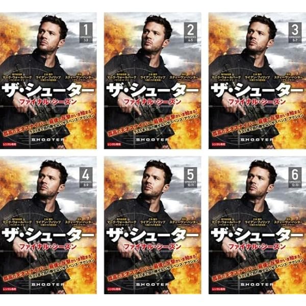 Amazon.co.jp: ザ・シューター シーズン2(トク選BOX)(4枚組