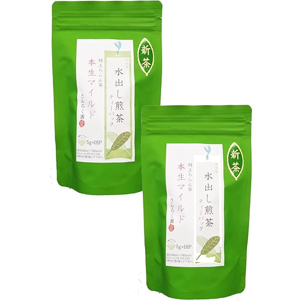 Amazon | ティーバック 特上知覧茶 水出し煎茶 ティーパック