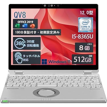 Amazon.co.jp 最新リリース: 2 in 1ノートパソコン の新着ランキングです。