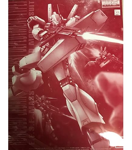 Amazon | バンダイ(BANDAI) MG 1/100 RGM-89D ジェガンD型