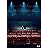 Amazon.co.jp: バナナマン傑作選ライブ DVD-BOX Punch Kick Chop