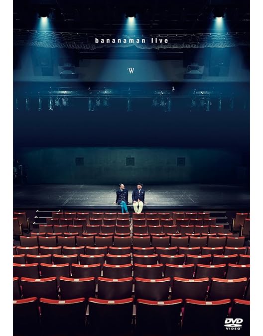 bananaman live バナナマンライブ 6本セット bananaman live バナナマンライブ 6本セット - メルカリ