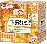 栄養マルシェ 洋風お子さまランチ×3個