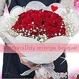 母の日専用バラの花束4 レッドローズ 白ラッピング ハートピック お祝い 薔薇 花 プレゼント フラワーギフト 女性向け Mother's Day Rose バレンタイン