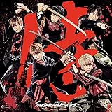 SAMURAI TRACKS(�����)