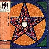 スウィート・チャイルド(紙ジャケット仕様)