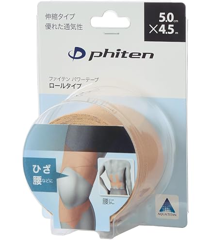 Amazon.co.jp: ファイテン(phiten) チタンテープX30 伸縮タイプ 5cmX4