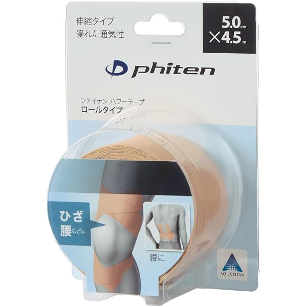 Amazon.co.jp: ファイテン(phiten) チタンテープX30 伸縮タイプ