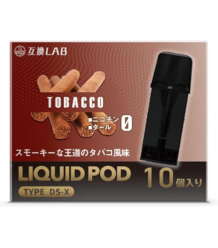Amazon | DR.STICKtypeX ドクタースティック TypeX タイプエックス対応