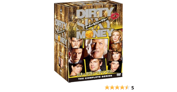 Amazon Dirty Sexy Money ダーティ セクシー マネー Dvd Complete Box Tvドラマ