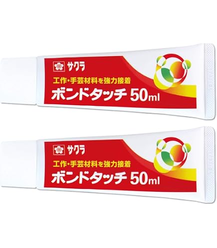 Amazon | サクラクレパス 多用途接着剤 ボンドタッチ 50ml 2個 BT50ML