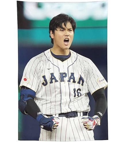 Amazon.co.jp: 大谷翔平 (96) タペストリー 絵画 ポスター 写真 装飾品