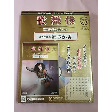 ‼︎値下げ‼︎ -¥500‼︎ 特大サイズの鯉のぼり！ 真鯉/緋鯉ともに色鮮やかです☻ 値下げ‼︎ -¥500‼︎ 特大サイズの鯉のぼり！ 真鯉/緋鯉ともに色