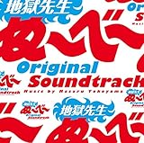 �n���搶�ʁ`�ׁ` �T���g����