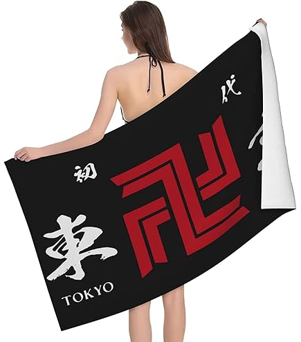 Amazon｜TSUTAYA限定 ちいかわ 東京卍リベンジャーズ コラボ フェイス