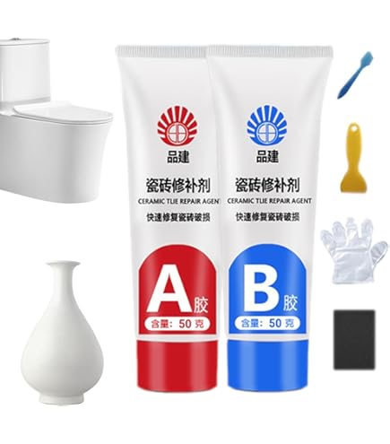 【箱売り】 コニシ ボンド ホーロー補修用 ブリスターパック ホワイト 8g 1 Amazon | 【箱売り】 コニシ ボンド ホーロー補修用 ブリスターパック