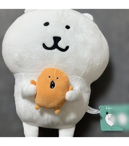 Amazon.co.jp: 自分ツッコミくま もぐらコロッケ マスコットキー