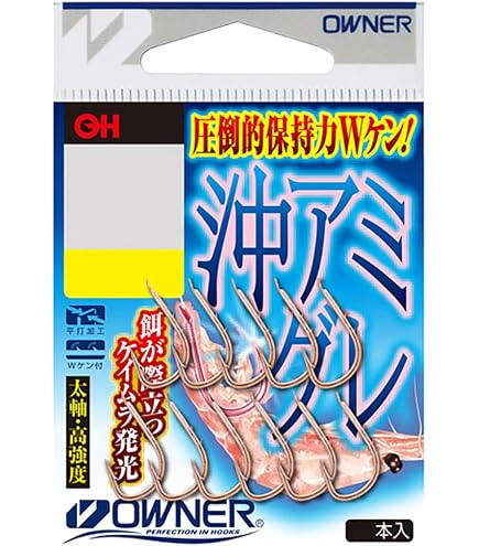Amazon | ハヤブサ(Hayabusa) 鬼掛 ホワイトグレ 6号 B829N1-6