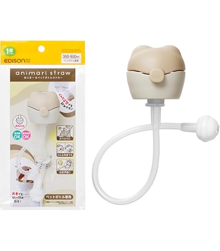 Amazon | オーガニックマドンナ セラムスーペリア450ml（オーガニック