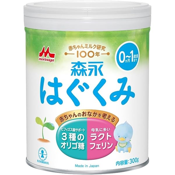 Amazon.co.jp: 【お試しセット】赤ちゃん用 粉ミルク 6種類 合計