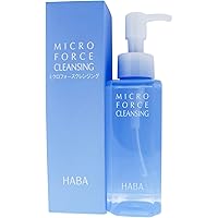 HABAハーバー スクワクレンジング 240mlボトル×2本+詰替用240ml HABA ハーバー公式 スクワクレンジング 240mL・詰替用 （メイク