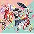 みみめめMIMI「天手古舞(Amazon.co.jp限定A盤)」