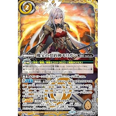 専用商品✨ 入手困難な神の霊石です‼️アマゼツアゾゼオ切り出し神の霊石 アフガニスタン産ハックマナイト0.837ct IGLカード付き