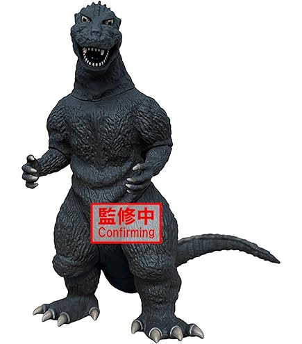 ゴジラフィギュア　ヴィンテージ Amazon.co.jp: Super7 TOHO ULTIMATES! - 将軍ゴジラ
