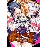 ゾンビランドサガ リベンジ SAGA.1 [Blu-ray]