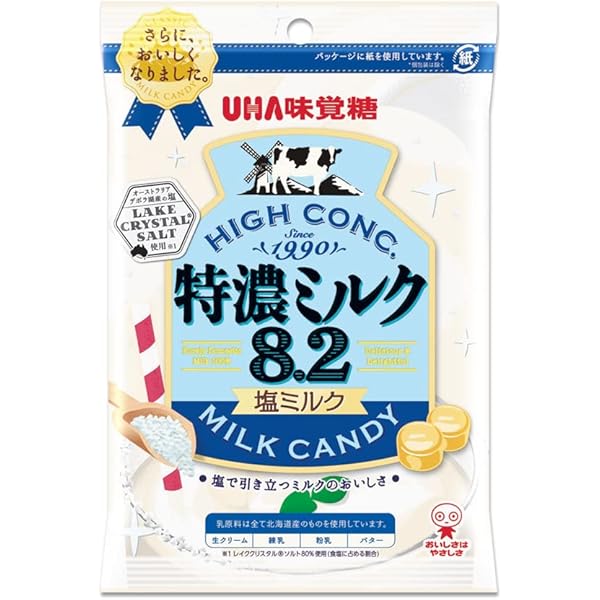 mq☆未使用☆ミルク同梱 2点おまとめ Amazon.co.jp: UHA味覚糖［公式］ まとめ買い 特濃ミルク8.2 塩