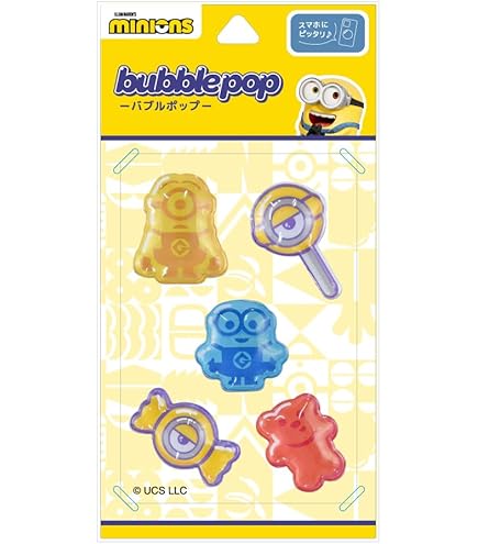 Amazon | ガムラツイスト シール 9弾 B-28 光帝ジルコニア | シール