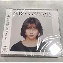 Amazon.co.jp: ☆ 中山美穂 All Time Best＜通常盤＞ : おもちゃ