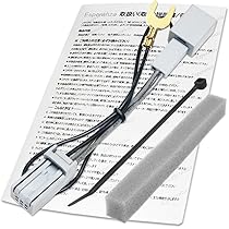 Amazon.co.jp: 【Esperanza】'25-'07 ギャザズナビ対応 ホンダ