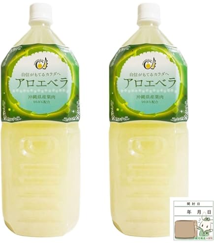 Amazon.co.jp: 沖縄県産アロエベラジュース 葉肉入り お徳用2L