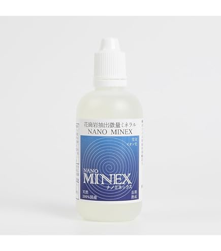 Amazon.co.jp: サンミネラル 100ml×2本 オフィスマイン製 ミネラル原液