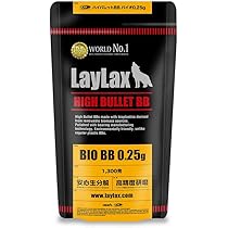 ライラクス(LayLax) satellite ハイバレット BB 蓄光バイオ ハイバレット BB 蓄光PLA BB弾 0.20g/0.25g satellite(サテライト)