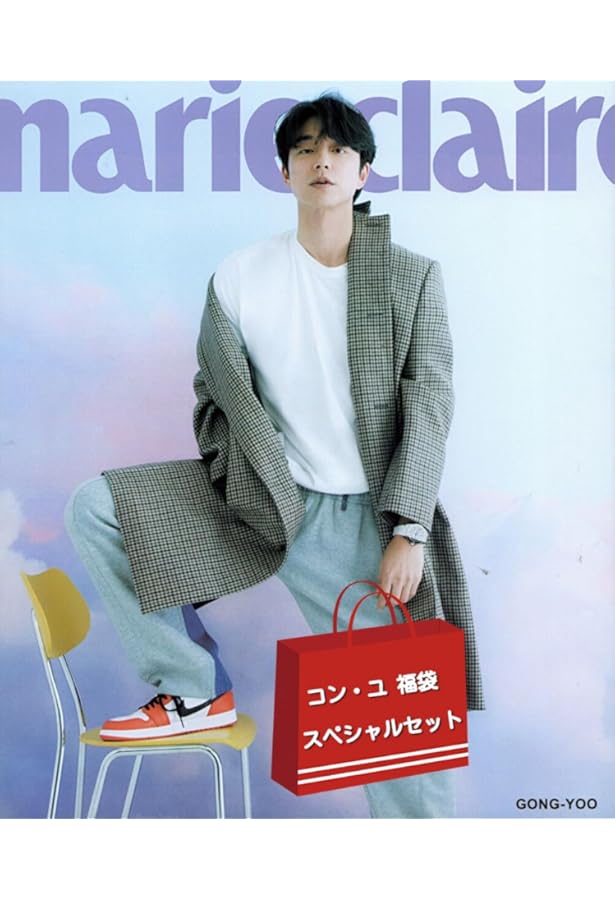 Amazon.co.jp: コン・ユ 1st写真集「I LIKE YOO」 : コン・ユ: 本