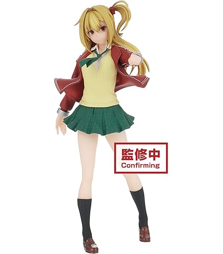 BANPRESTO - yuuki Banpresto SQ - Sword Art Online SAO II - Konno Yuki Yuuki