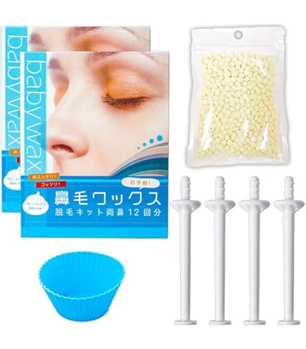 Amazon.co.jp: 【WaxWax】ストリップワックス 国産ボタニカルワックス